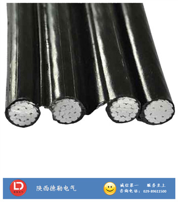 JKLYJS 鋁芯交聯(lián)聚乙烯絕緣架空集束導(dǎo)線｜陜西電線電纜廠｜西安電線電纜廠