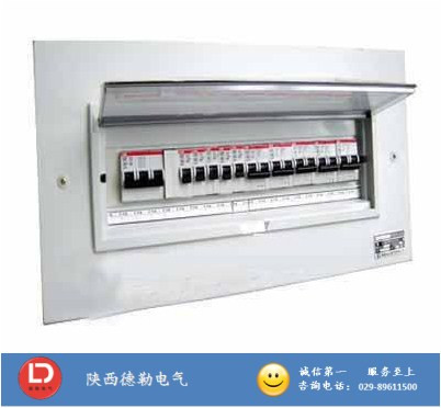什么是戶內(nèi)箱-西安配電箱